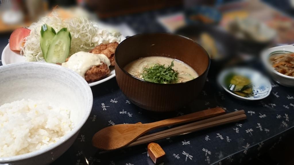 Minshuku Tenhou Takachiho Exterior foto